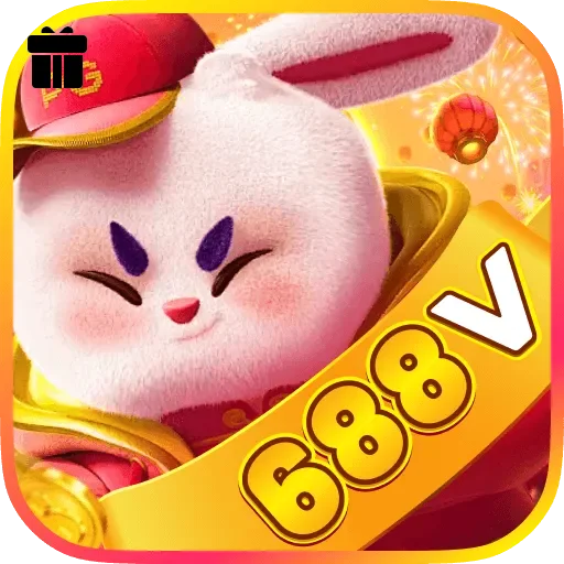 688v Logo