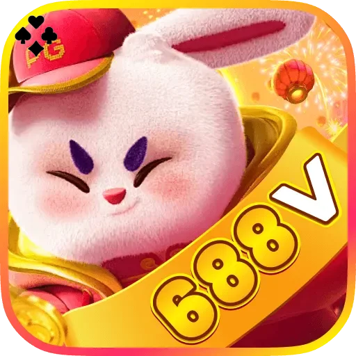 688v Logo
